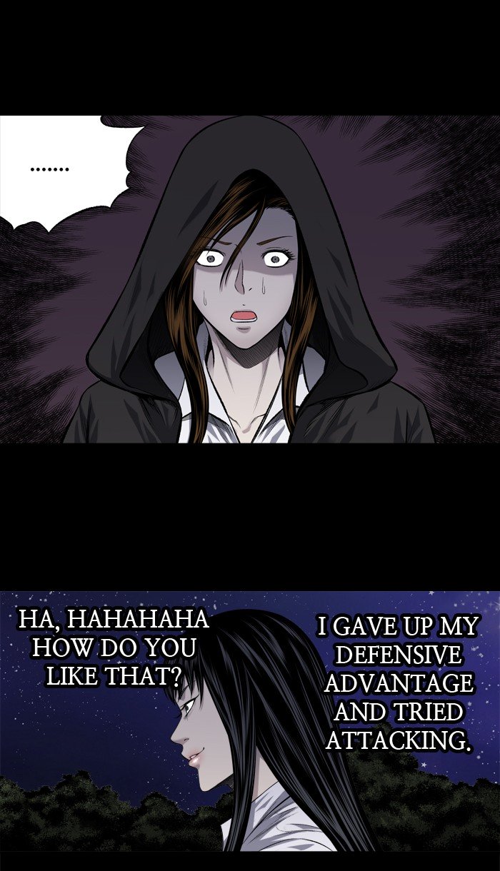 Page 57 of Chapter 213