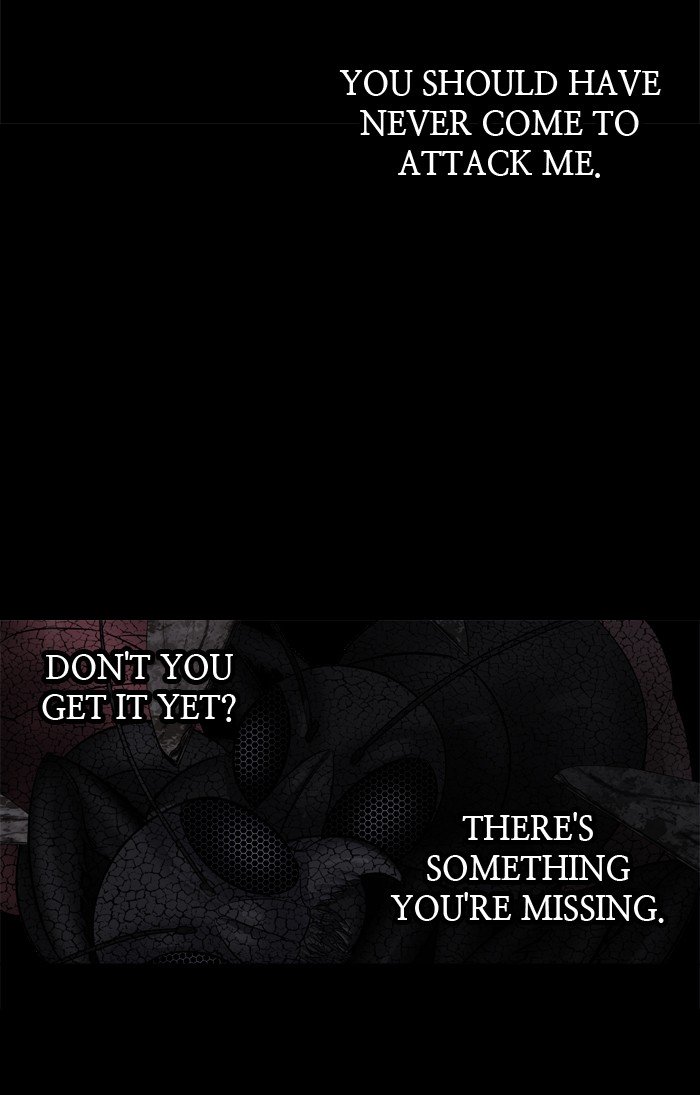 Page 59 of Chapter 213