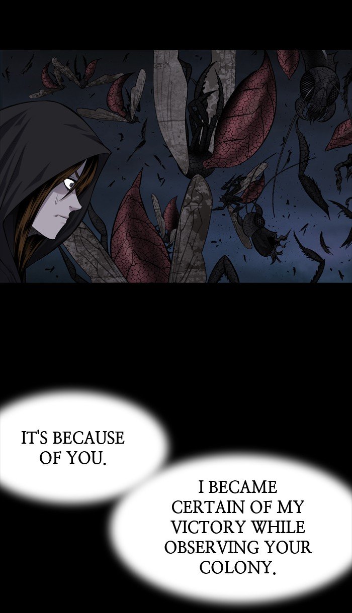 Page 60 of Chapter 213