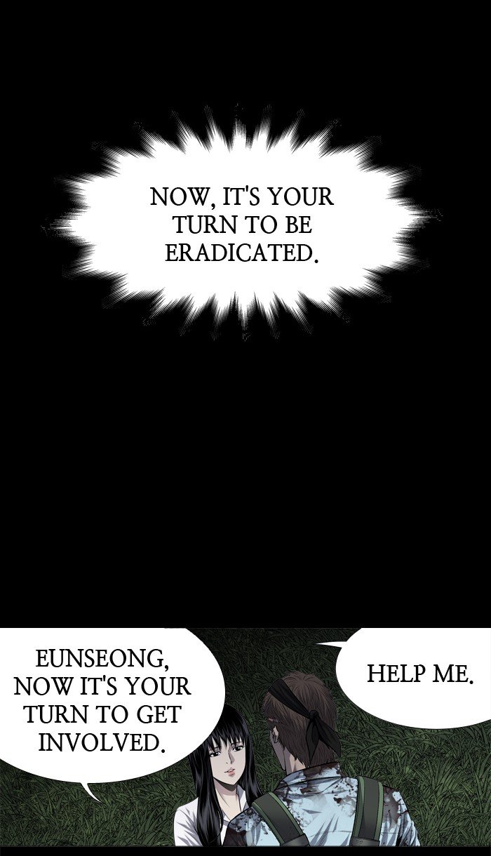 Page 62 of Chapter 213