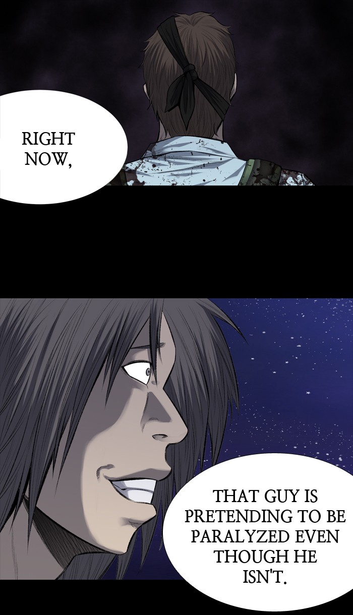 Page 1 of Chapter 214