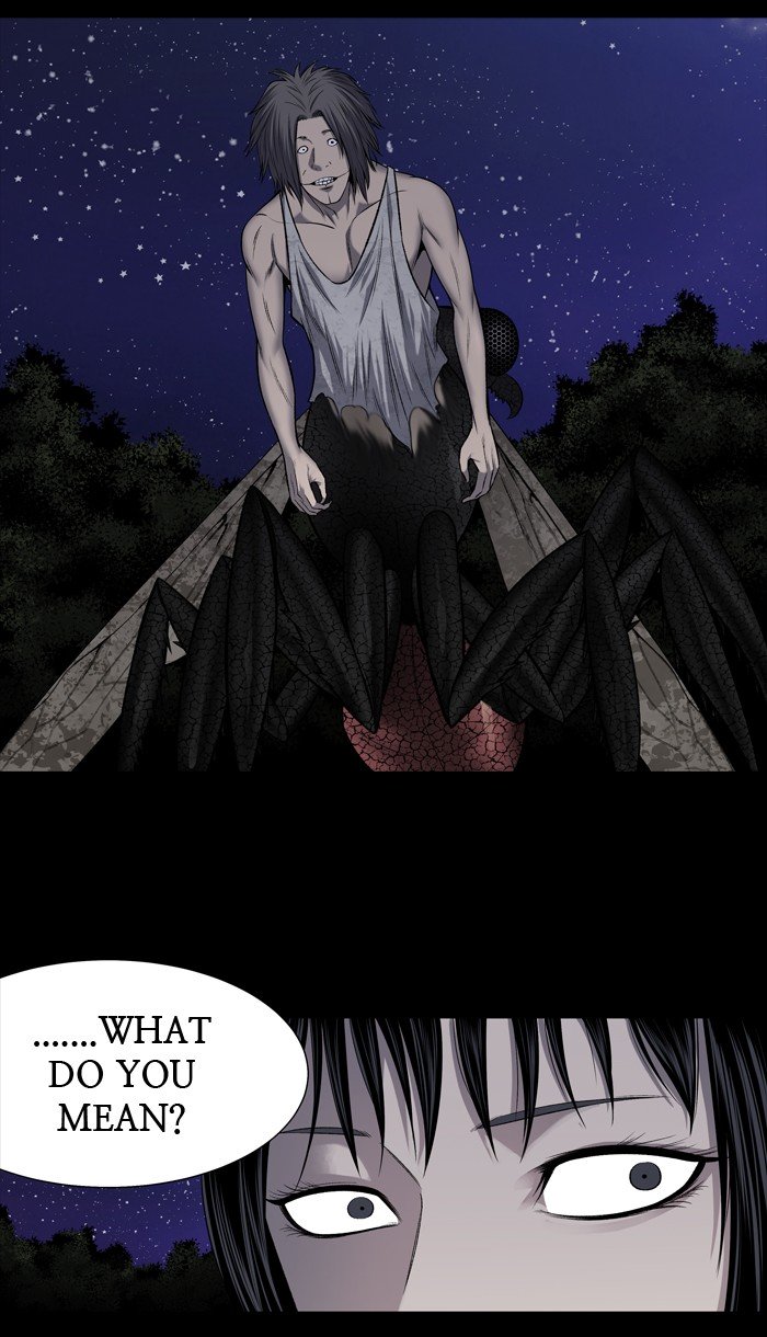 Page 3 of Chapter 214