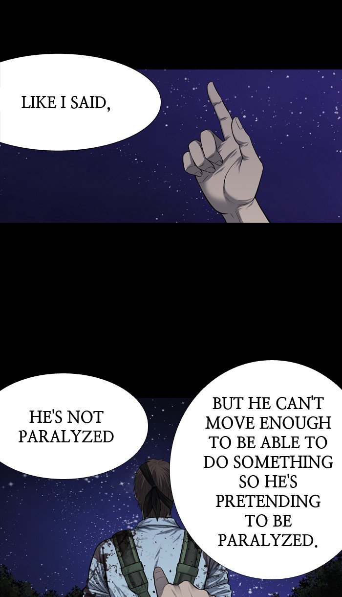 Page 4 of Chapter 214