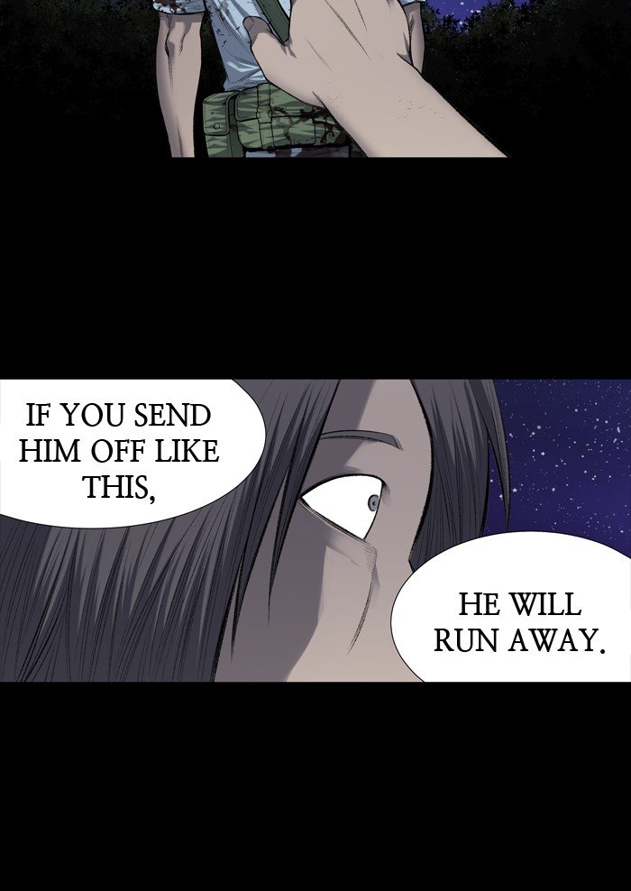 Page 5 of Chapter 214
