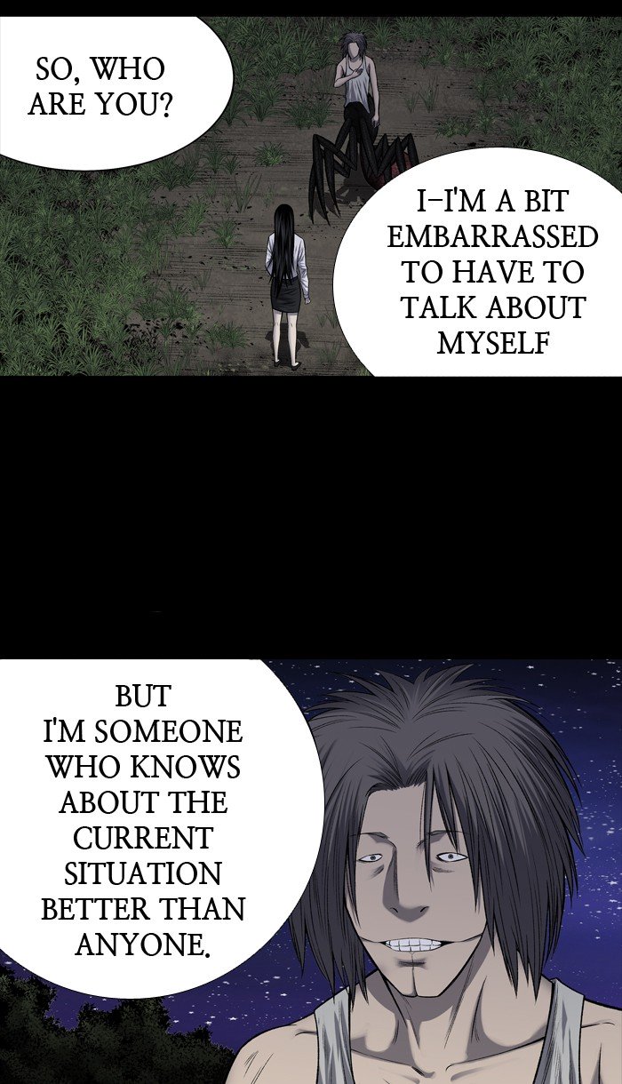Page 7 of Chapter 214