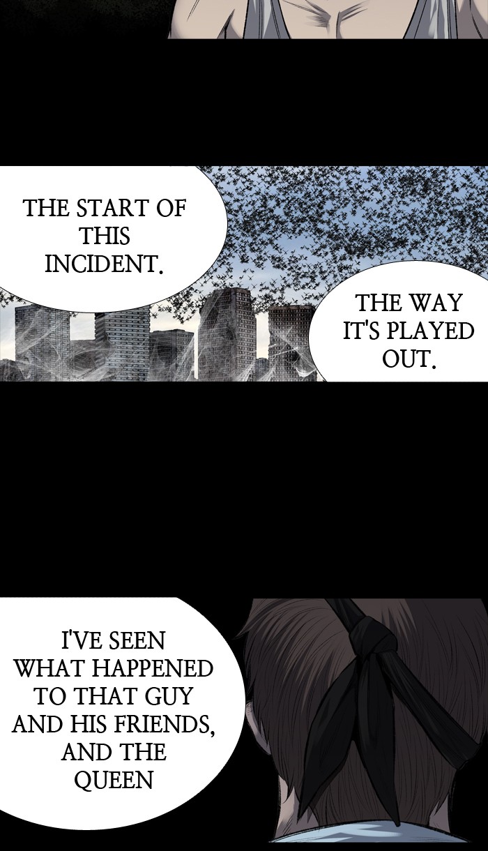 Page 8 of Chapter 214