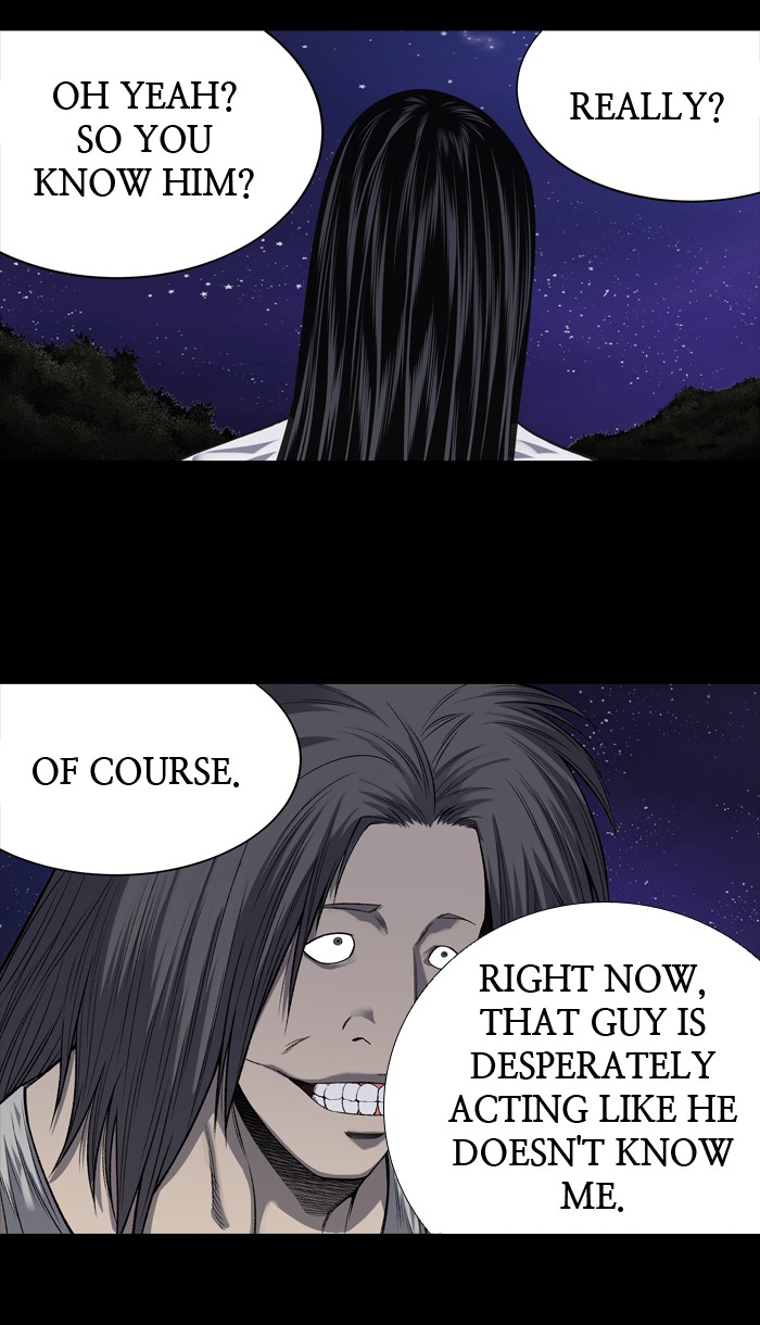 Page 10 of Chapter 214