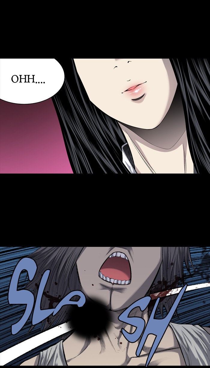 Page 11 of Chapter 214
