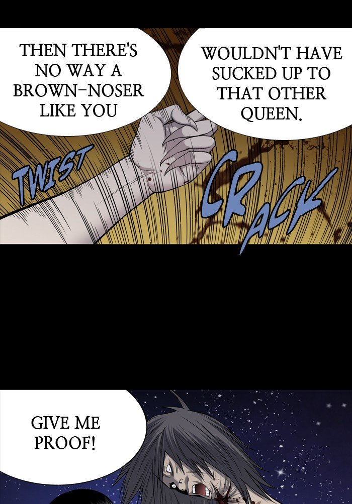 Page 14 of Chapter 214
