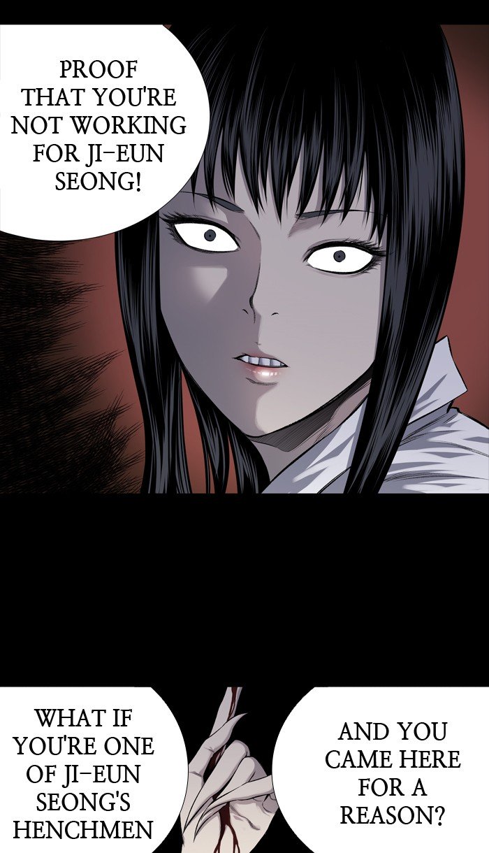 Page 16 of Chapter 214