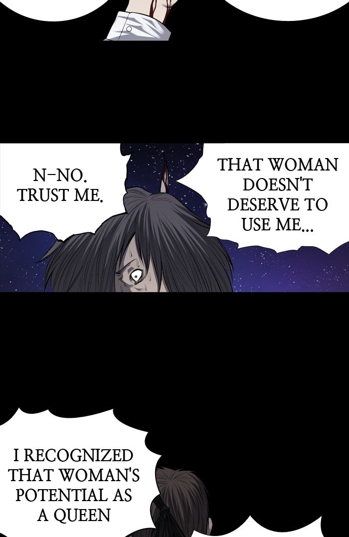 Page 17 of Chapter 214