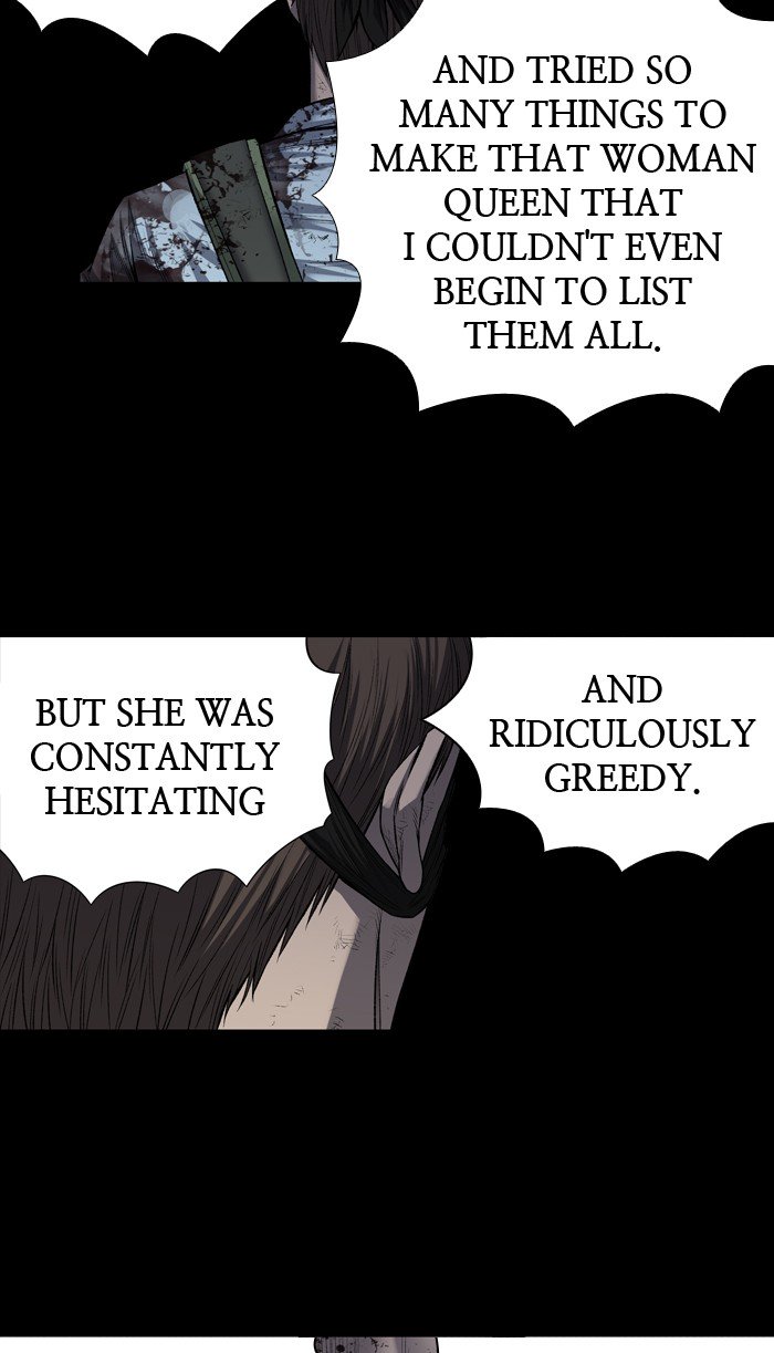Page 18 of Chapter 214