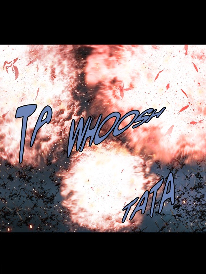 Page 23 of Chapter 214