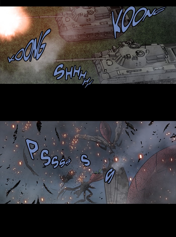 Page 24 of Chapter 214
