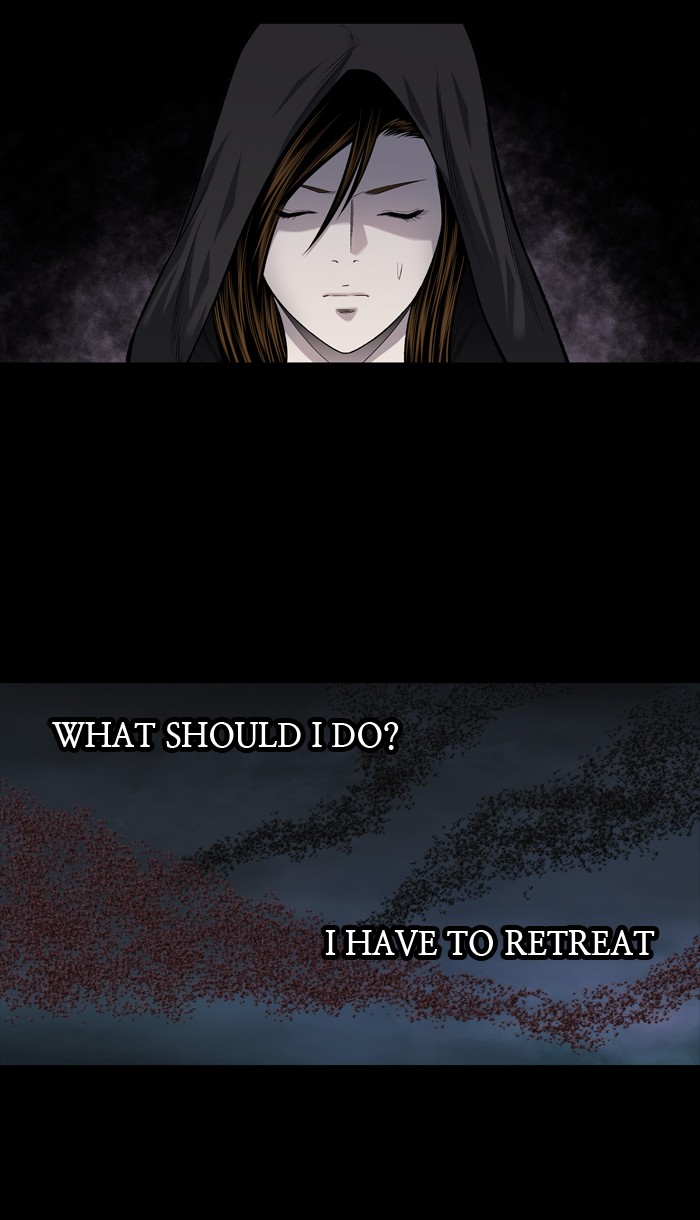 Page 26 of Chapter 214