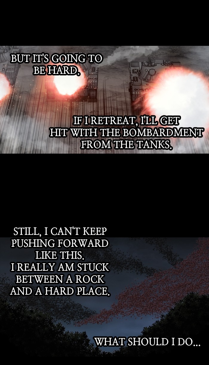 Page 27 of Chapter 214