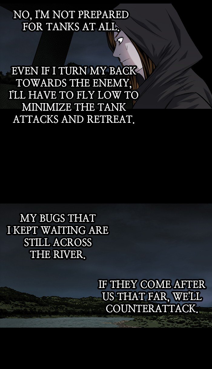 Page 29 of Chapter 214