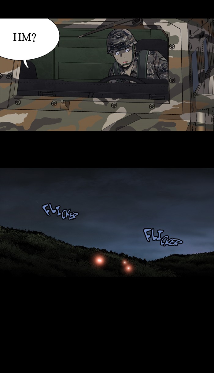 Page 32 of Chapter 214