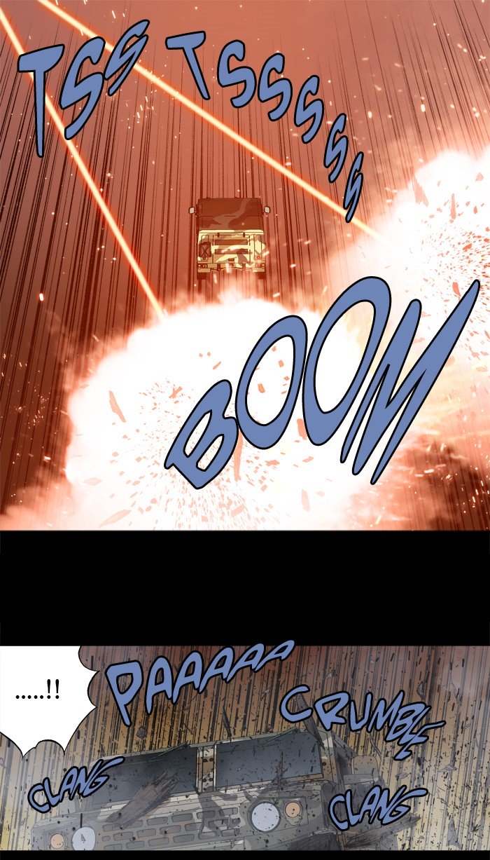 Page 33 of Chapter 214