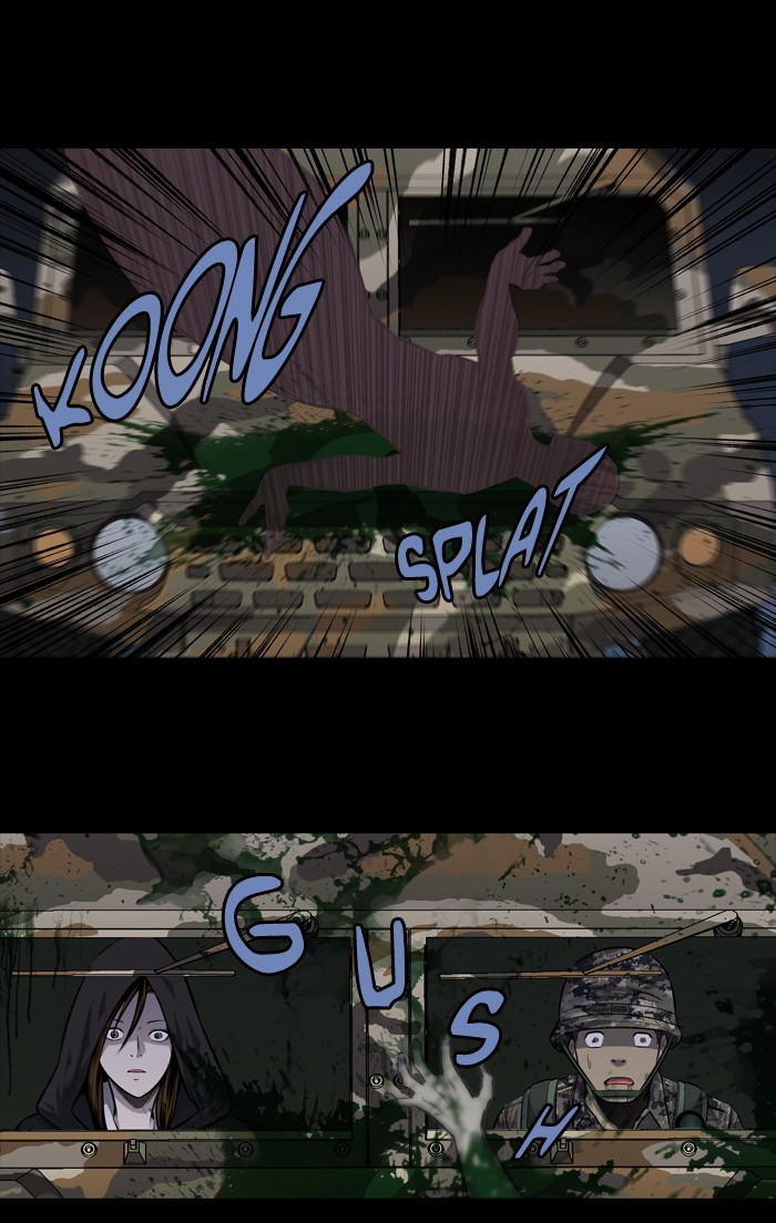 Page 43 of Chapter 214