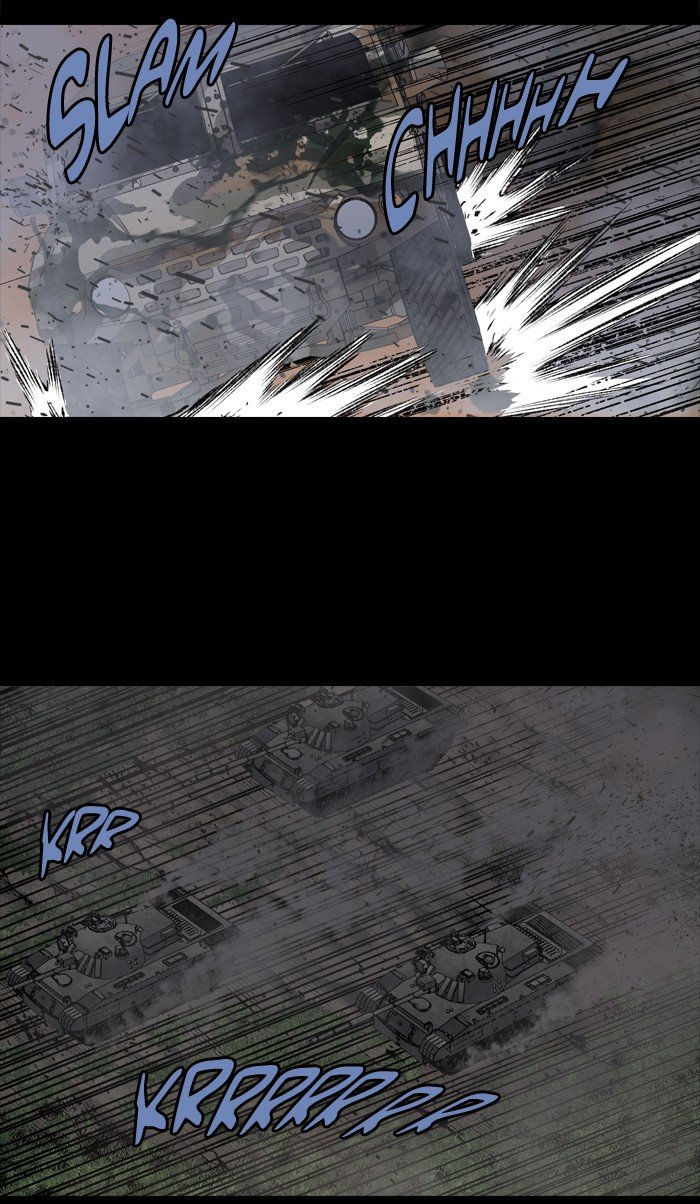 Page 51 of Chapter 214