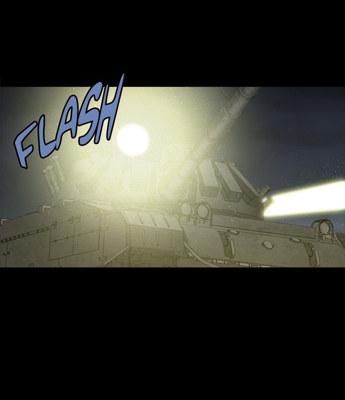 Page 52 of Chapter 214