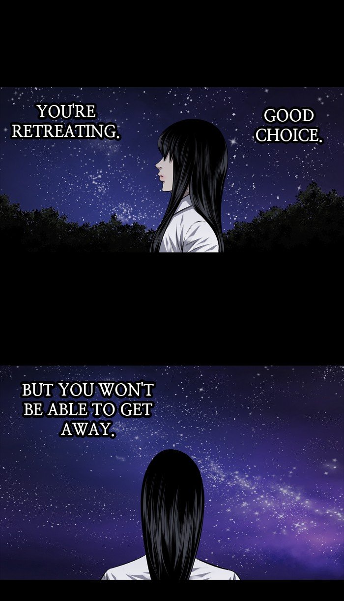 Page 54 of Chapter 214