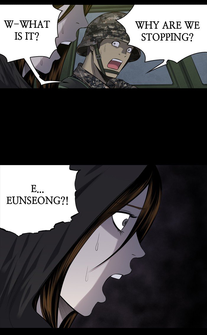 Page 61 of Chapter 214