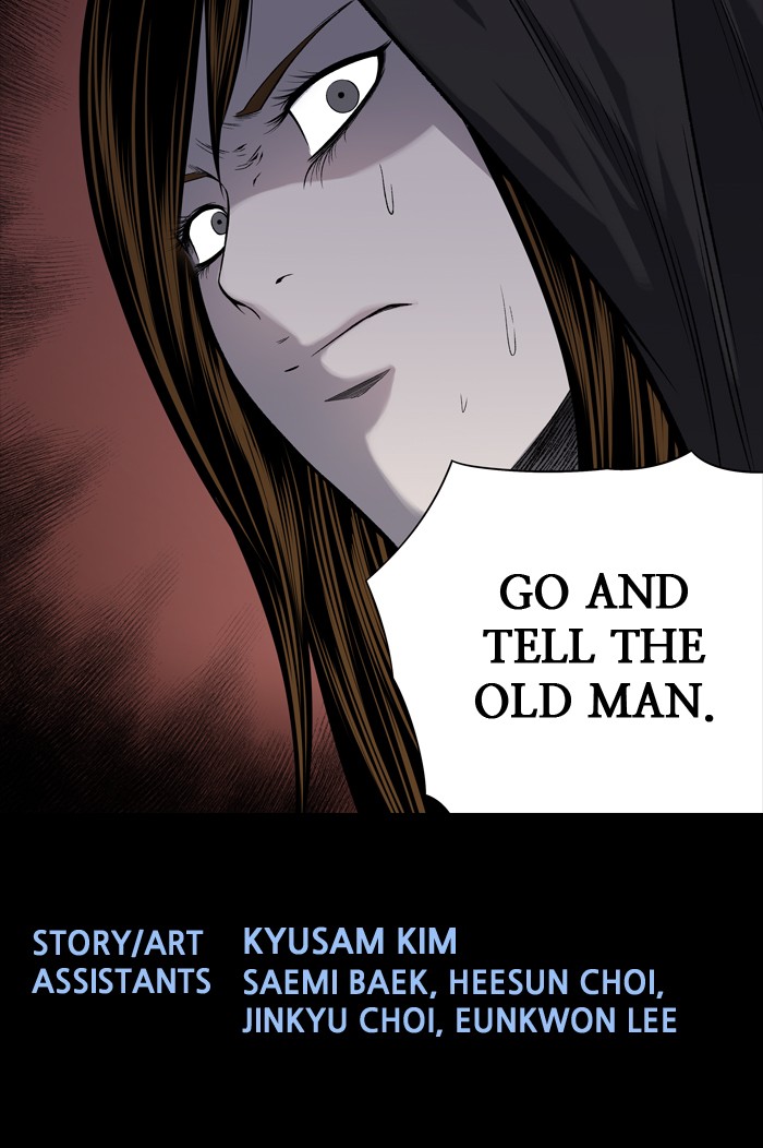 Page 63 of Chapter 214
