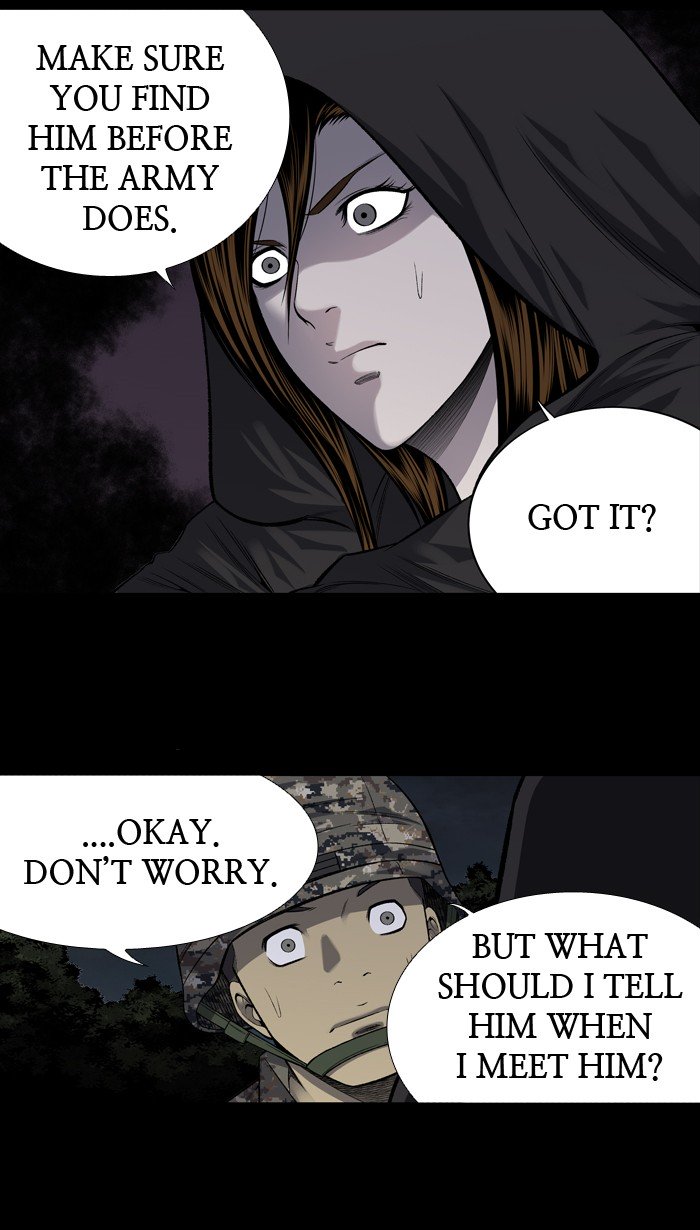 Page 3 of Chapter 215