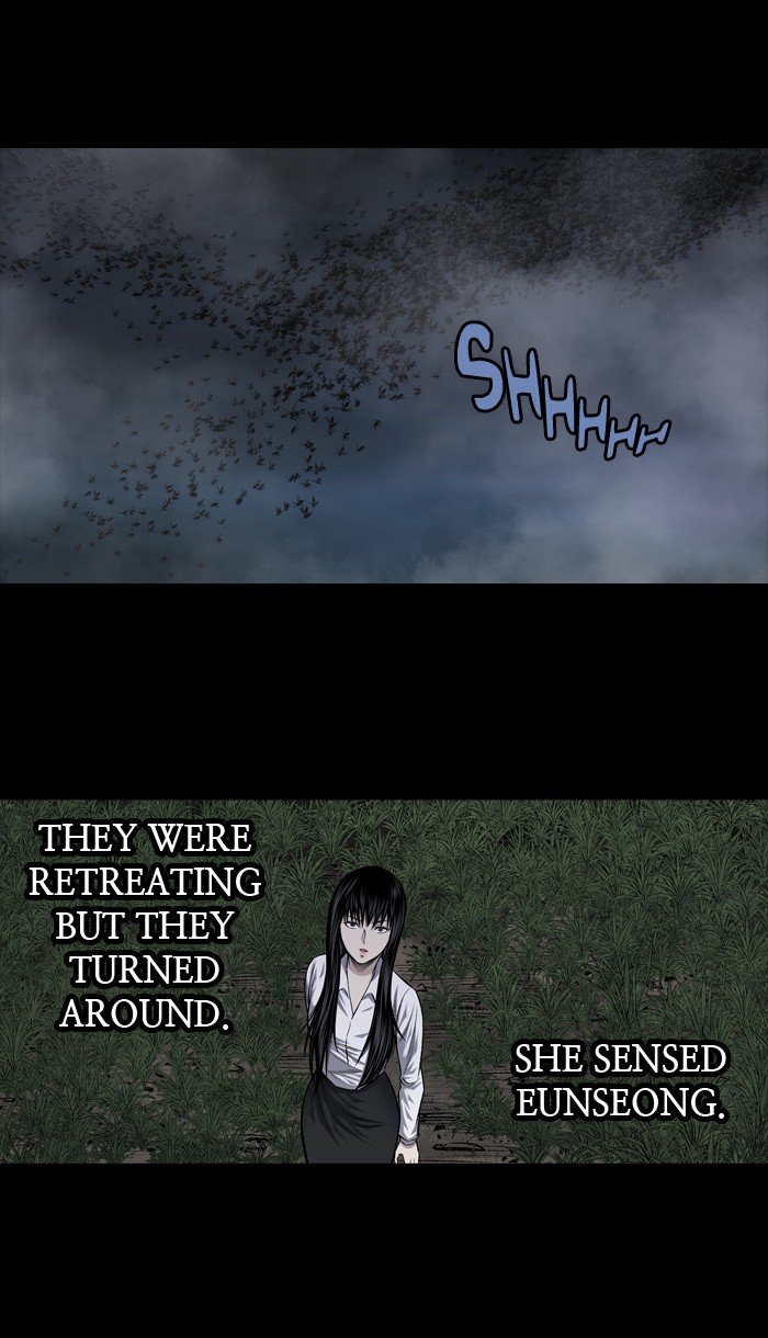 Page 6 of Chapter 215