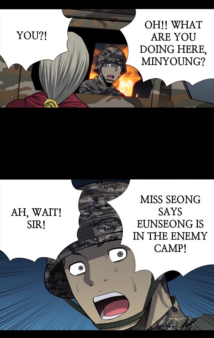 Page 33 of Chapter 215