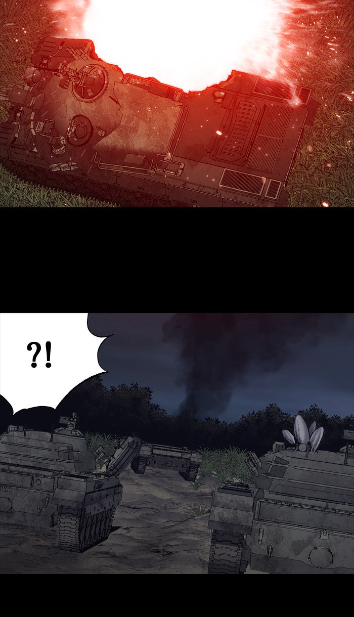 Page 49 of Chapter 215