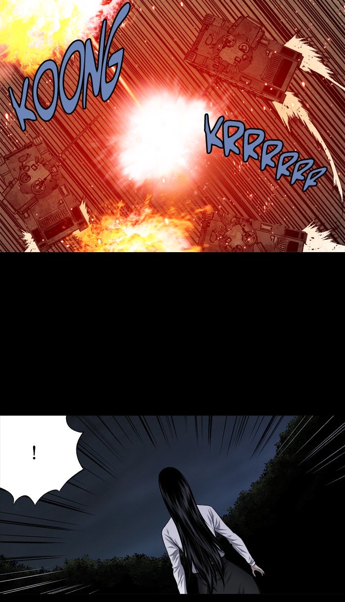 Page 51 of Chapter 215