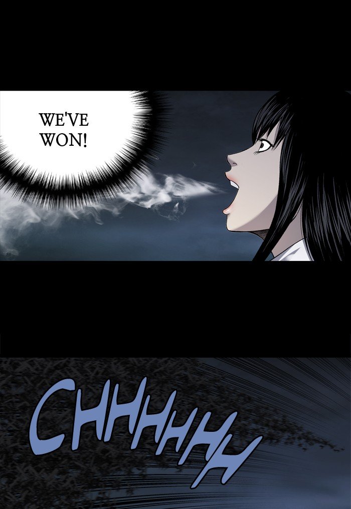Page 54 of Chapter 215