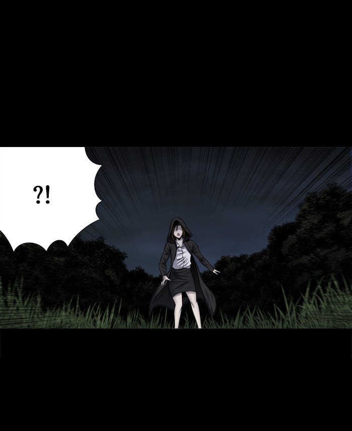 Page 57 of Chapter 215