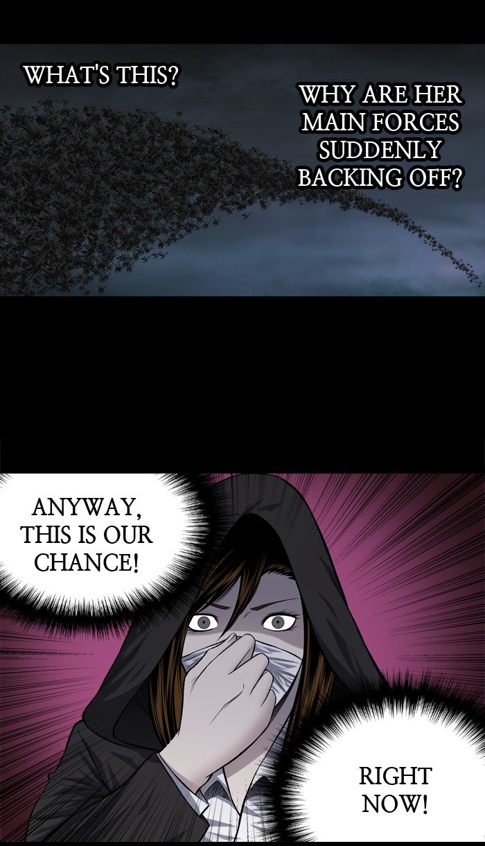 Page 58 of Chapter 215