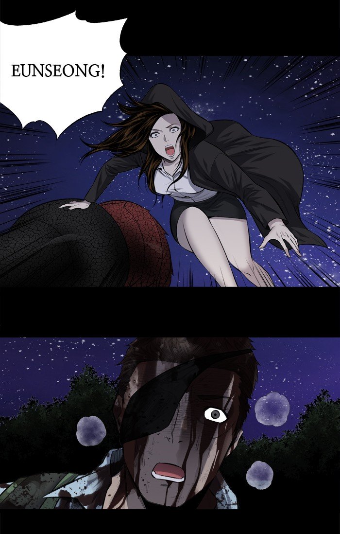 Page 8 of Chapter 216