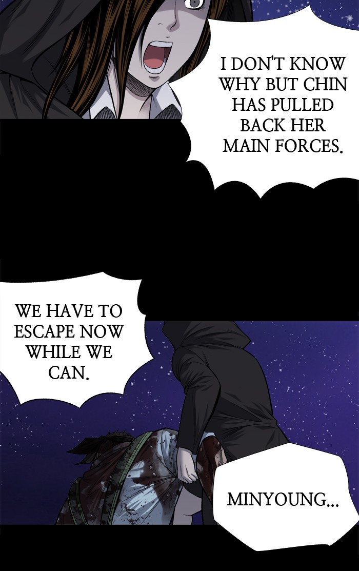 Page 10 of Chapter 216