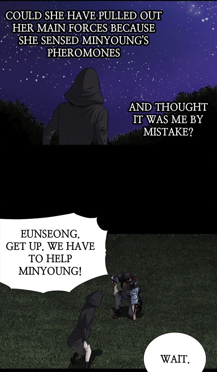 Page 12 of Chapter 216