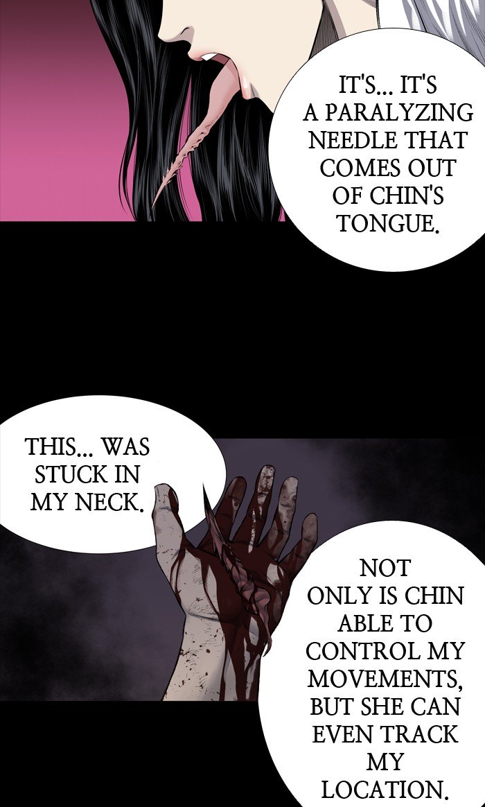 Page 15 of Chapter 216
