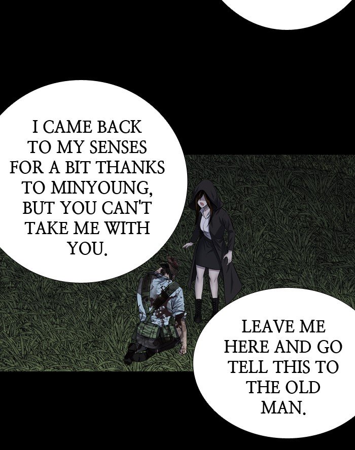 Page 16 of Chapter 216