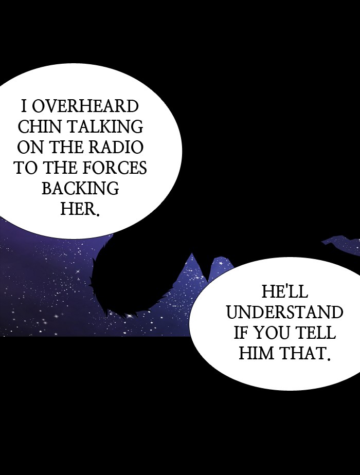 Page 17 of Chapter 216
