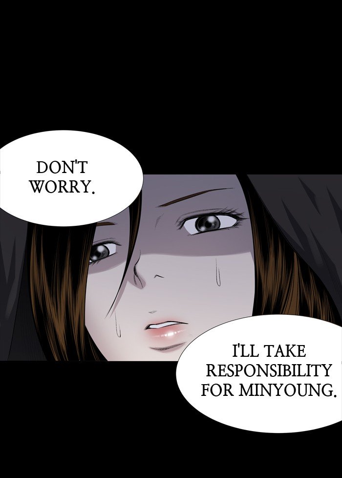 Page 19 of Chapter 216