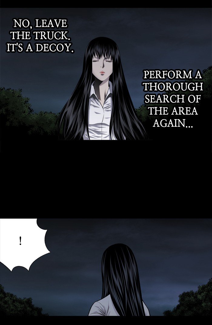 Page 28 of Chapter 216
