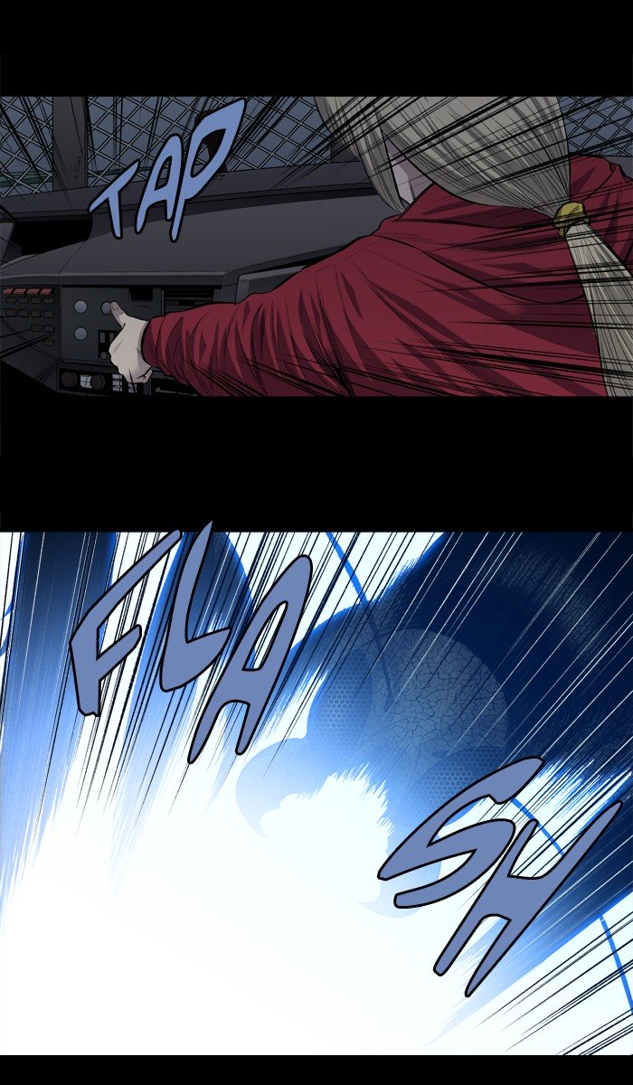 Page 43 of Chapter 216