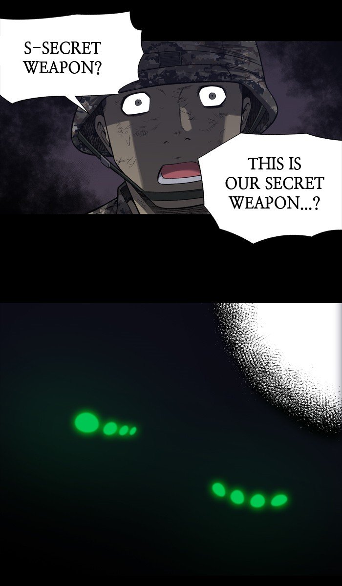 Page 49 of Chapter 216