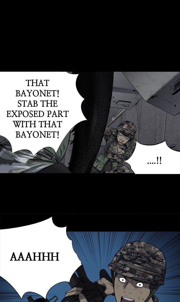 Page 5 of Chapter 217