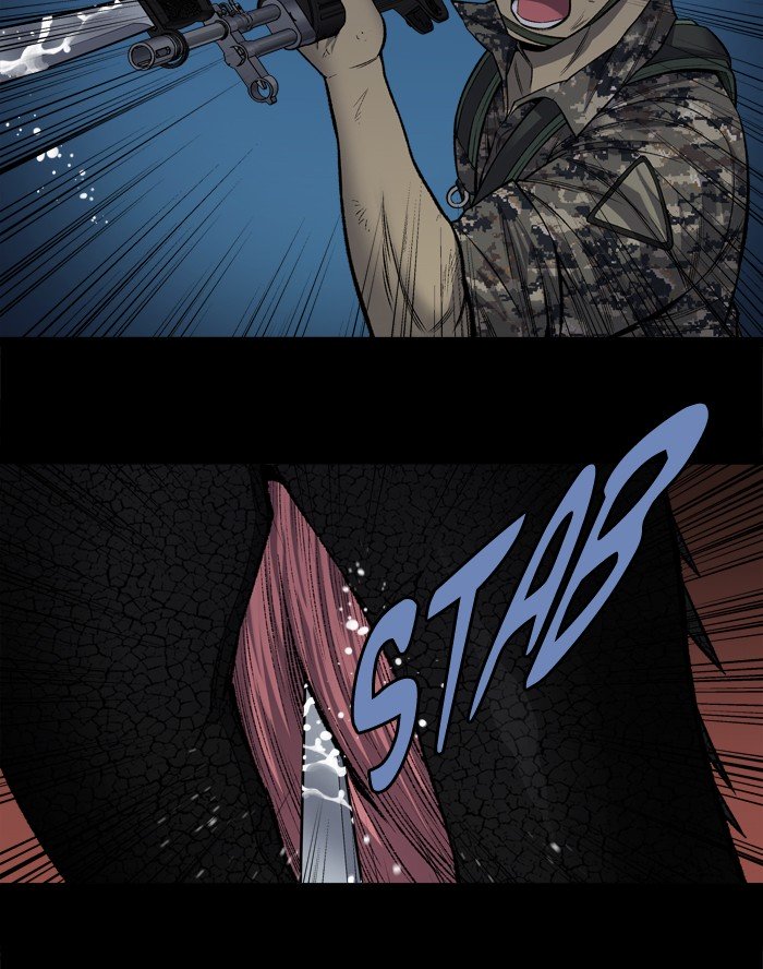 Page 6 of Chapter 217