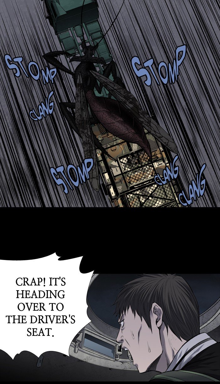 Page 12 of Chapter 217